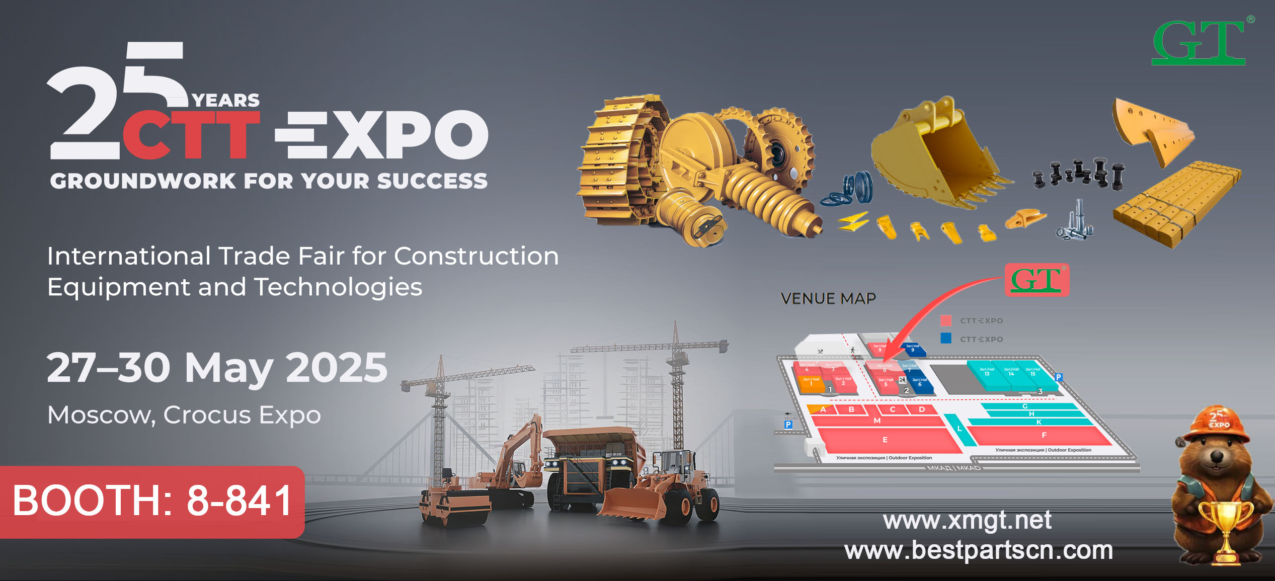 CTT-Expo-2025