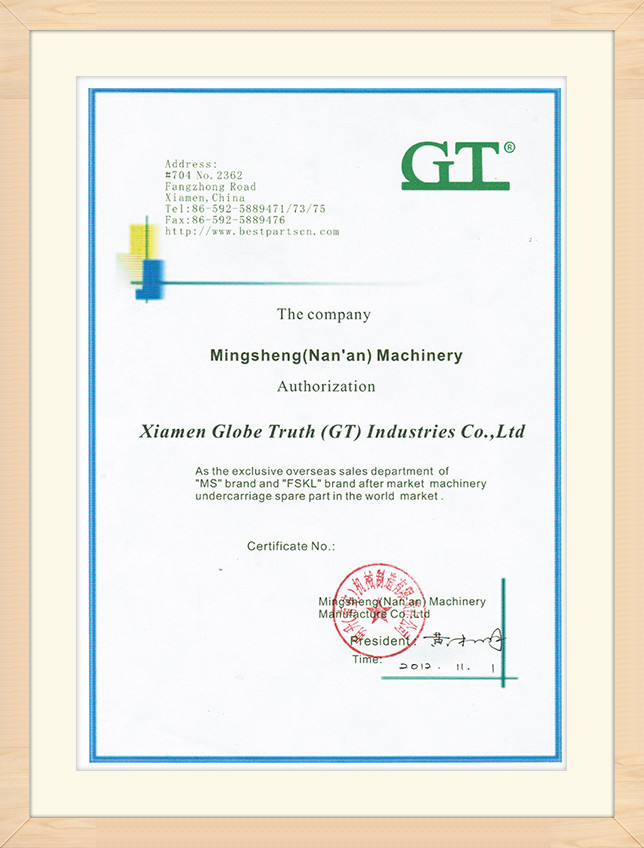 certificate (6)