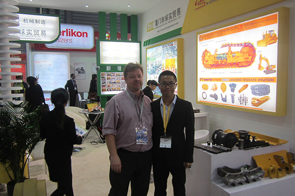 bauma CHINA 2014 (2)