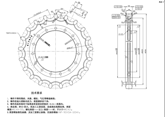 Sprocket (16) 491