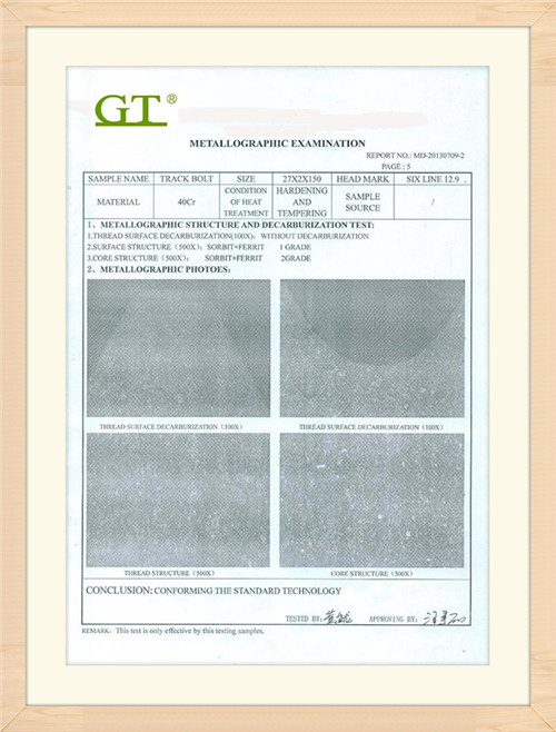 File0154