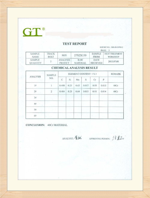 File0152