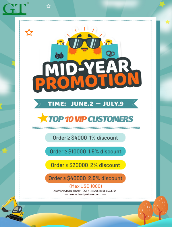 mid-year-promotion