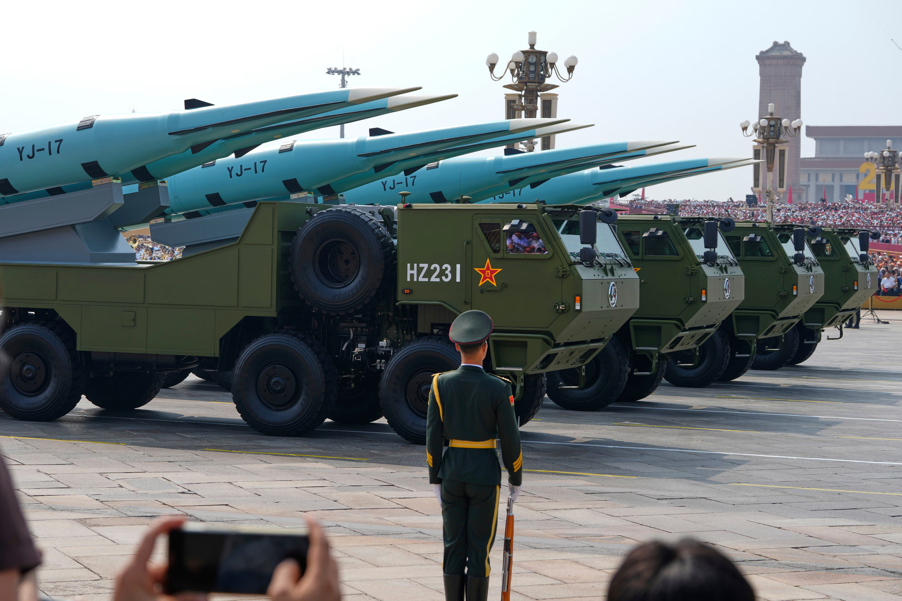 the 80th anniversary of victory over Japan (1)