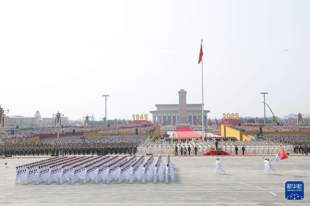 the 80th anniversary of victory over Japan (3)