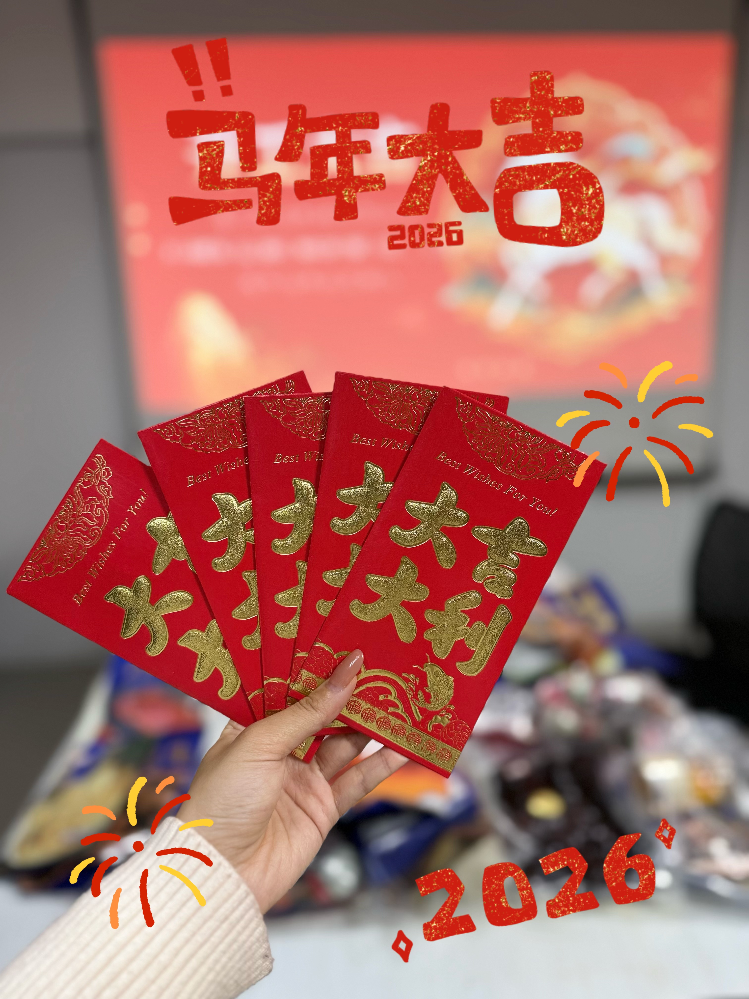 微信图片_20260224161652_11_2874